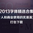 一肖一码免费,公开345