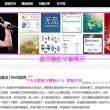 microsoft word免费版